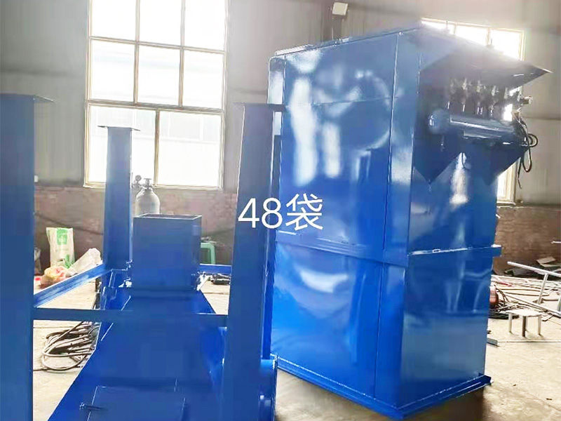 dmc單機脈沖袋式除塵器 (4)